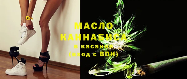 кокаин VHQ Богородицк