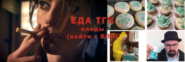 спайс Богданович