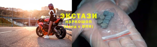 амф Богородск