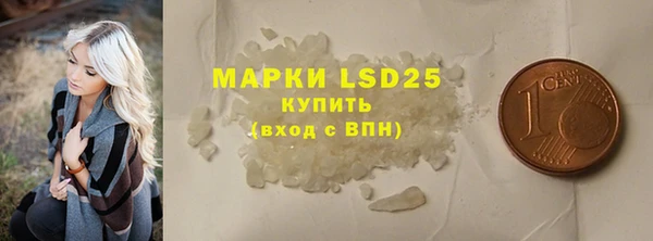 спайс Богданович