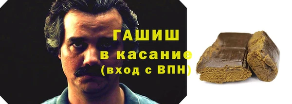 амф Богородск