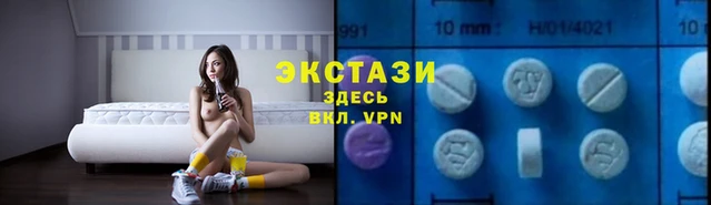 кокаин VHQ Богородицк