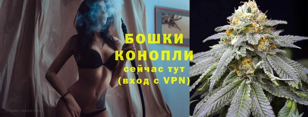 кокаин VHQ Богородицк