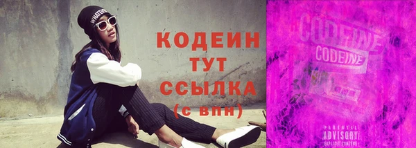 спайс Богданович