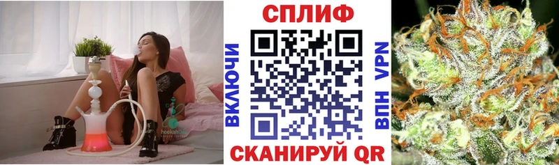 купить наркотик  Невель  МАРИХУАНА гибрид 